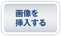 摜}
