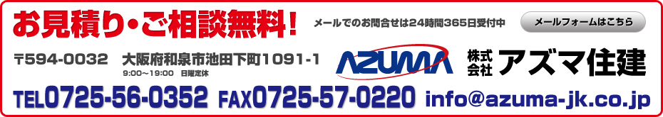 ςEkI